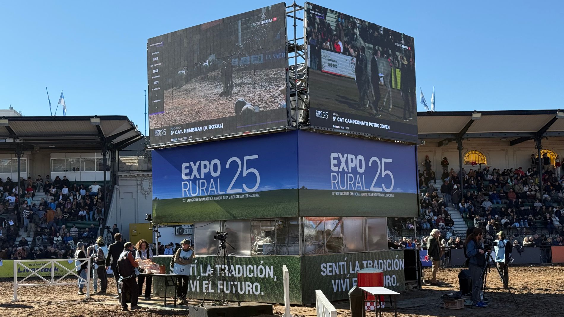 EXPO Rural 2025 site